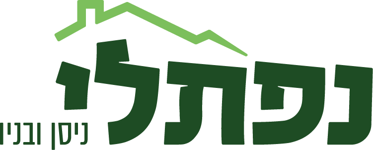 Naftali-Nisim & Sons Logo